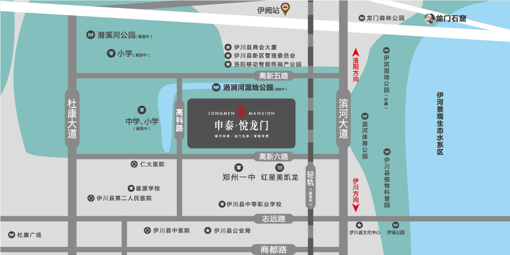 申泰·悅龍門(mén)區(qū)位圖