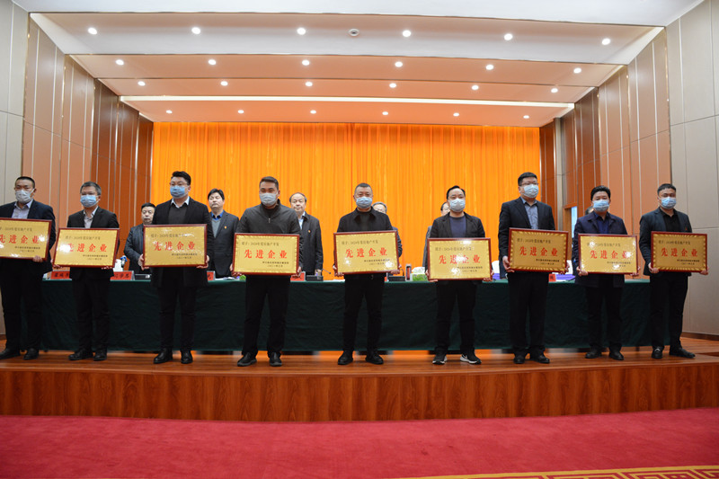 洛陽申泰實(shí)業(yè)有限公司被評(píng)為伊川縣 房地產(chǎn)開發(fā)先進(jìn)企業(yè)